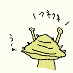 ウルトラQ カネゴン